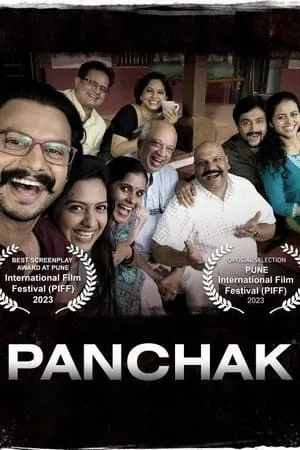 FilmyWorld Panchak 2022 Marathi Full Movie HQ S-Print 480p 720p 1080p Download