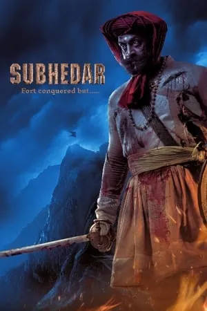 FilmyWorld Subhedar 2023 Marathi Full Movie Pre DVD Rip 480p 720p 1080p Download