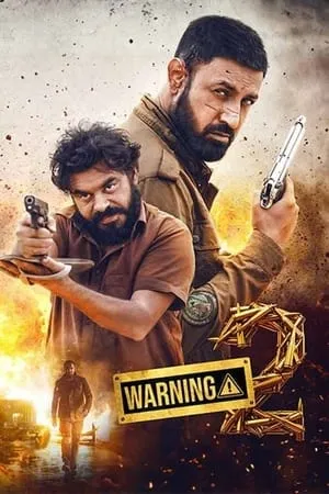 Filmyworld Warning 2 2024 Punjabi Full Movie pDVDRip 480p 720p 1080p Download