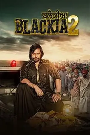 Filmyworld Blackia 2 (2024) Punjabi Full Movie WEB-DL 480p 720p 1080p Download