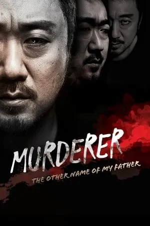 Filmyworld Murderer 2013 Hindi+Korean Full Movie WEB-DL 480p 720p 1080p Download
