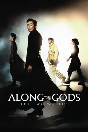 Filmyworld Along With the Gods: The Two Worlds 2017 Hindi+Korean Full Movie BluRay 480p 720p 1080p Download