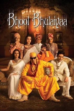 Filmyworld Bhool Bhulaiyaa 2007 Hindi Full Movie BluRay 480p 720p 1080p Download