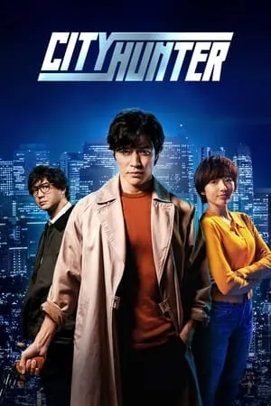 Filmyworld City Hunter 2024 Hindi+English Full Movie WEB-DL 480p 720p 1080p Download