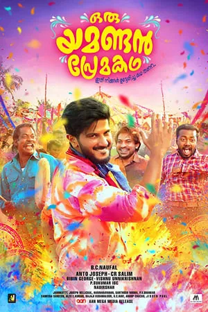 Filmyworld Oru Yamandan Premakadha 2019 Hindi+Malayalam Full Movie WEB-DL 480p 720p 1080p Download