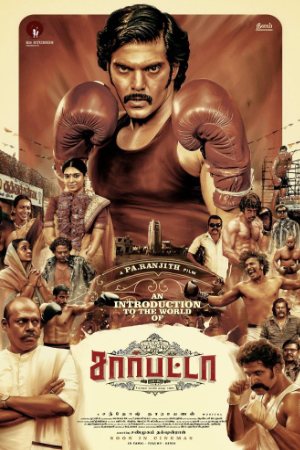 Filmyworld Sarpatta Parambarai 2021 Hindi+Tamil Full Movie WEB-DL 480p 720p 1080p Download