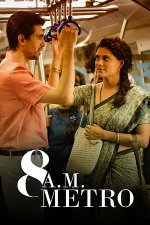 Filmyworld 8 A.M. Metro 2023 Hindi Full Movie WEB-DL 480p 720p 1080p Download