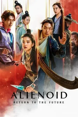 Filmyworld Alienoid: The Return to the Future 2024 Hindi+Korean Full Movie WEB-DL 480p 720p 1080p Download