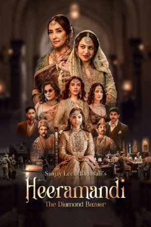Filmyworld Heeramandi: The Diamond Bazaar (Season 1) 2024 Hindi Web Series WEB-DL 480p 720p 1080p Download