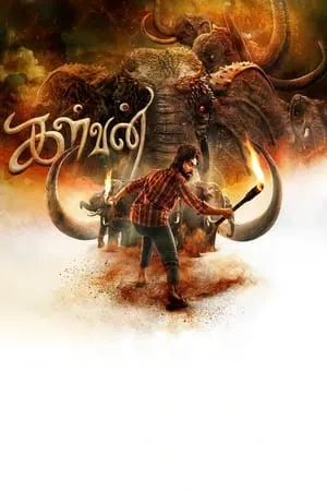 Filmyworld Kalvan 2024 Hindi+Tamil Full Movie HDCAM 480p 720p 1080p Download