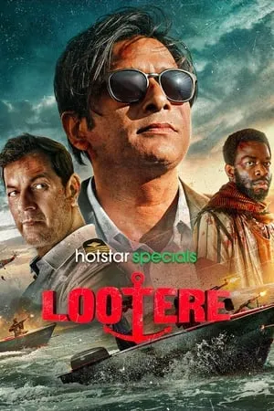 Filmyworld Lootere (Season 1) 2024 Hindi Web Series WEB-DL 480p 720p 1080p Download