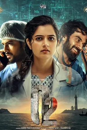Filmyworld O2 (2024) Hindi+Kannada Full Movie PreDVDRip 480p 720p 1080p Download