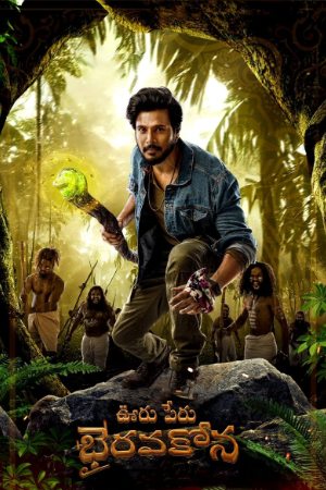 Filmyworld Ooru Peru Bhairavakona 2024 Hindi+Telugu Full Movie HDRip 480p 720p 1080p Download