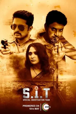 Filmyworld S.I.T. (2024) Hindi+Telugu Full Movie WEB-DL 480p 720p 1080p Download