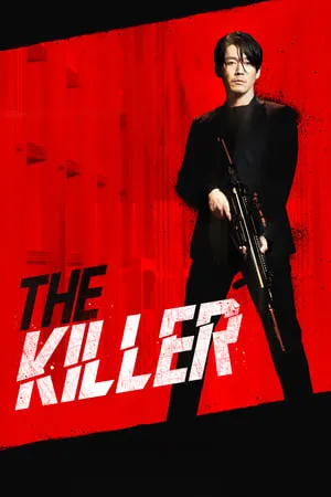 Filmyworld The Killer: A Girl Who Deserves to Die 2022 Hindi+Korean Full Movie BluRay 480p 720p 1080p Download