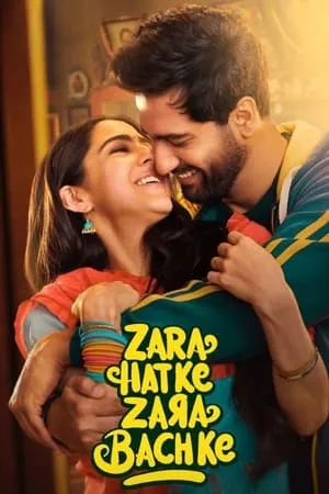 Filmyworld Zara Hatke Zara Bachke 2023 Hindi Full Movie WEB-DL 480p 720p 1080p Download